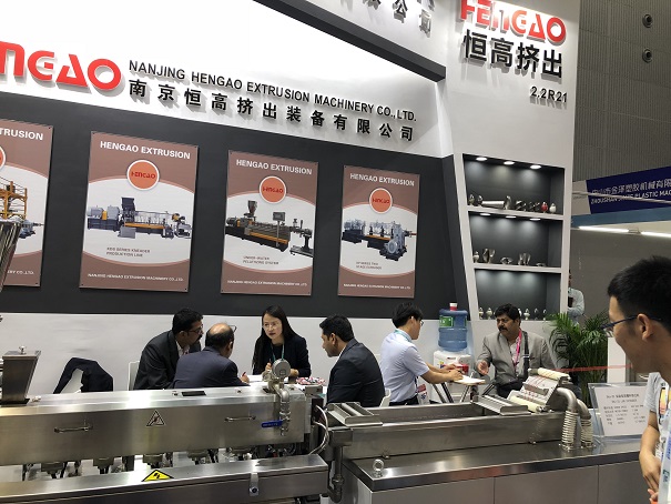 南京恒高擠出裝備有限公司
